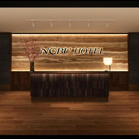 Nobu Hotel At Caesars Ατλάντικ Σίτι Εξωτερικό φωτογραφία