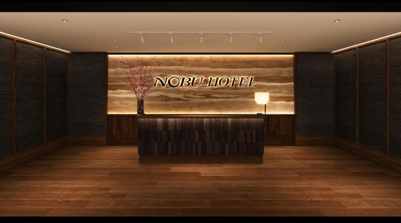 Nobu Hotel At Caesars Ατλάντικ Σίτι Εξωτερικό φωτογραφία